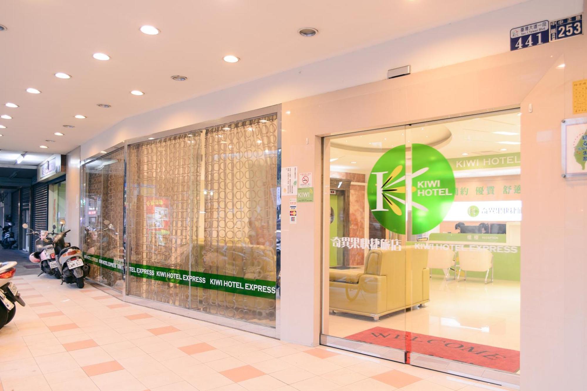 Kiwi Express Hotel - Zhong Zheng Branch Taichung Buitenkant foto