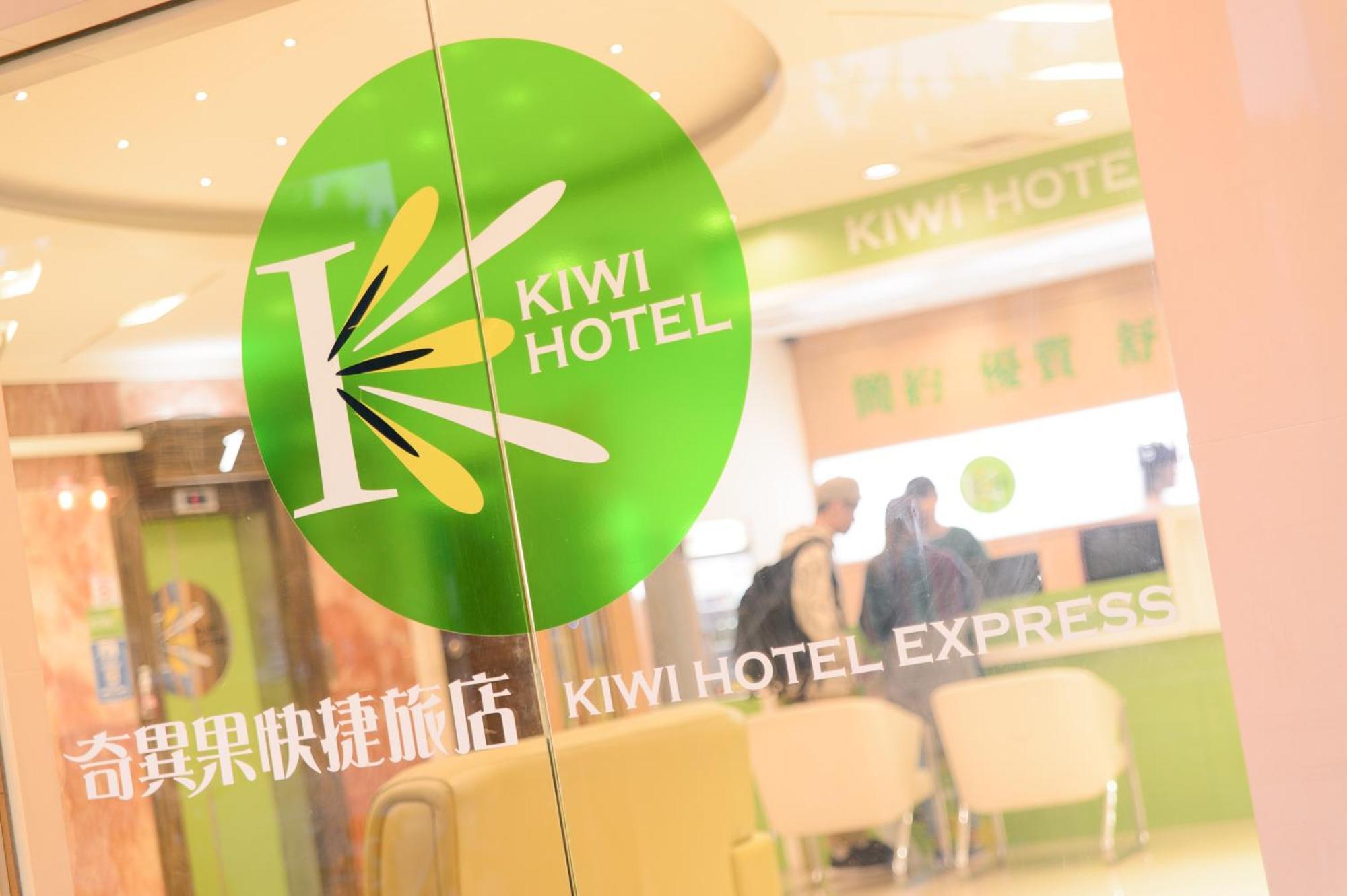 Kiwi Express Hotel - Zhong Zheng Branch Taichung Buitenkant foto