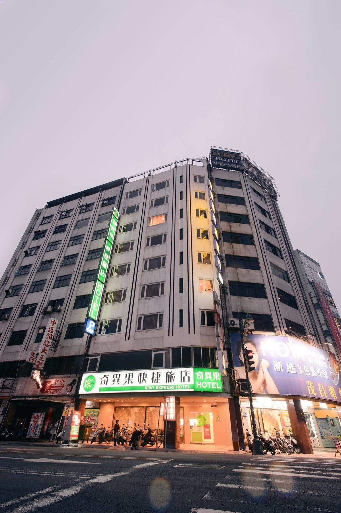 Kiwi Express Hotel - Zhong Zheng Branch Taichung Buitenkant foto